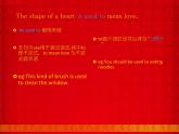【语文版】中职英语拓展模块：Unit 4《Colors and Mood》ppt课件（4）