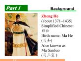 【语文版】中职英语拓展模块：Unit 7《Western Culture》ppt课件（2）