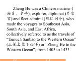 【语文版】中职英语拓展模块：Unit 7《Western Culture》ppt课件（2）