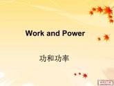 【语文版】中职英语拓展模块：Unit 8《General Science》ppt课件（2）