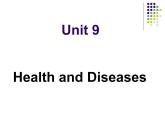 【语文版】中职英语拓展模块：Unit 9《Health and Diseases》ppt课件（2）