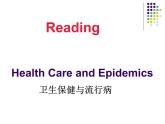 【语文版】中职英语拓展模块：Unit 9《Health and Diseases》ppt课件（2）