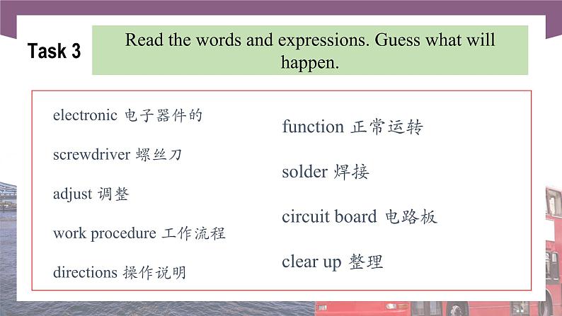 Unit 3 Follow the Procedures  第1课时  Listening & Speaking 高二英语（外研版2021职业模块工科类）课件+教案+同步练习含答案08