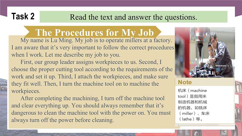 Unit 3 Follow the Procedures 第2课时  Reading & Writing 高二英语（外研版2021职业模块工科类）课件+教案+同步练习含答案05