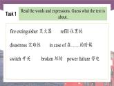 Unit 4 Workplace Safety  第2课时  Reading & Writing 高二英语（外研版2021职业模块工科类）课件+教案+同步练习含答案
