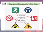 Unit 4 Workplace Safety  第1课时  Listening & Speaking 高二英语（外研版2021职业模块工科类）课件+教案+同步练习含答案