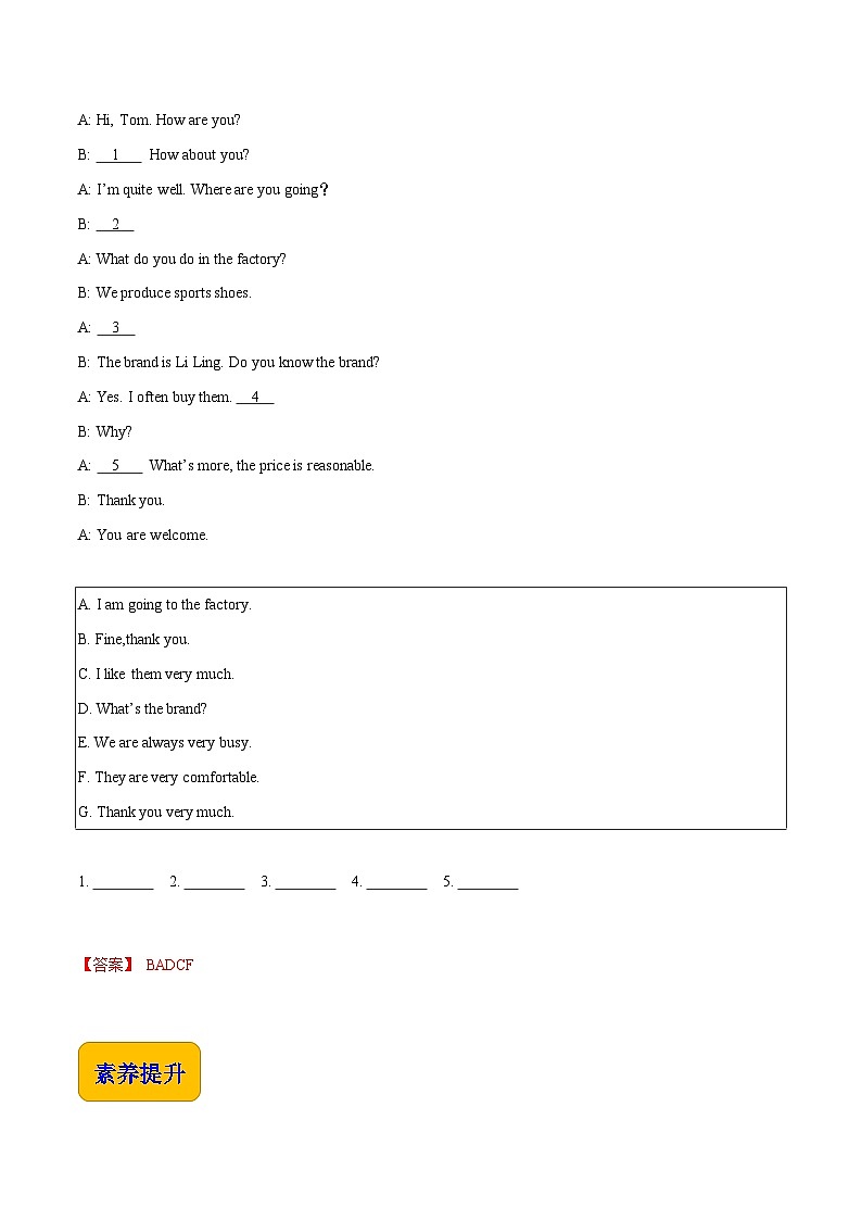 Unit 4 Workplace Safety  第3课时  Extended activities & Culture Corner  高二英语（外研版2021职业模块工科类）课件+教案+同步练习含答案03