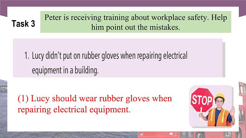 Unit 4 Workplace Safety  第3课时  Extended activities & Culture Corner  高二英语（外研版2021职业模块工科类）课件+教案+同步练习含答案05
