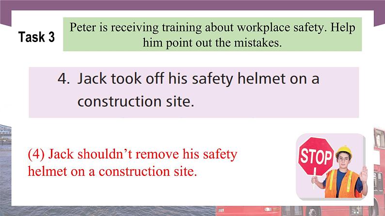 Unit 4 Workplace Safety  第3课时  Extended activities & Culture Corner  高二英语（外研版2021职业模块工科类）课件+教案+同步练习含答案08