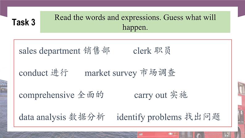 Unit 5 A World Full of Data 第1课时  Listening & Speaking 高二英语（外研版2021职业模块工科类）课件+教案+同步练习含答案08