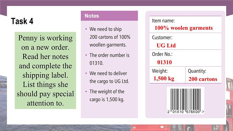 Unit 6 It’s All About Teamwork 第3课时  Extended activities & Culture Corner 高二英语（外研版2021职业模块工科类）课件+教案+同步练习含答案06