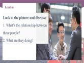Unit 6 It’s All About Teamwork 第1課時  Listening & Speaking 高二英語（外研版2021職業(yè)模塊工科類）課件+教案+同步練習含答案