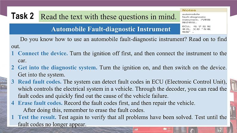 Unit 7  Work with New Technologies 第2课时  Reading & Writing 高二英语（外研版2021职业模块工科类）课件+教案+同步练习含答案05