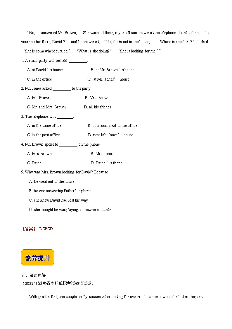 Unit 8 Tell Me About Your Future  第1课时  Listening & Speaking 高二英语（外研版2021职业模块工科类）课件+教案+同步练习含答案03