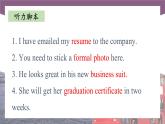 Unit 8 Tell Me About Your Future  第1课时  Listening & Speaking 高二英语（外研版2021职业模块工科类）课件+教案+同步练习含答案