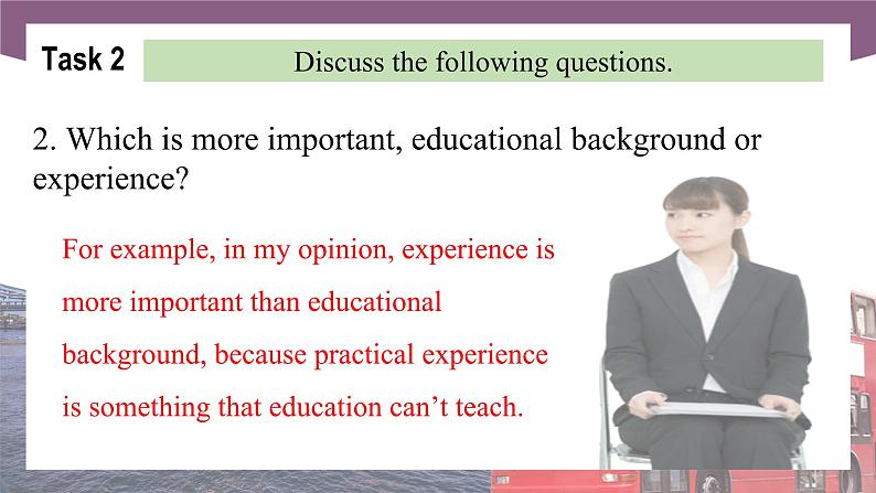 Unit 8 Tell Me About Your Future  第1课时  Listening & Speaking 高二英语（外研版2021职业模块工科类）课件+教案+同步练习含答案07