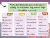Unit 8 Tell Me About Your Future  第3课时  Extended activities & Culture Corner  高二英语（外研版2021职业模块工科类）课件+教案+同步练习含答案