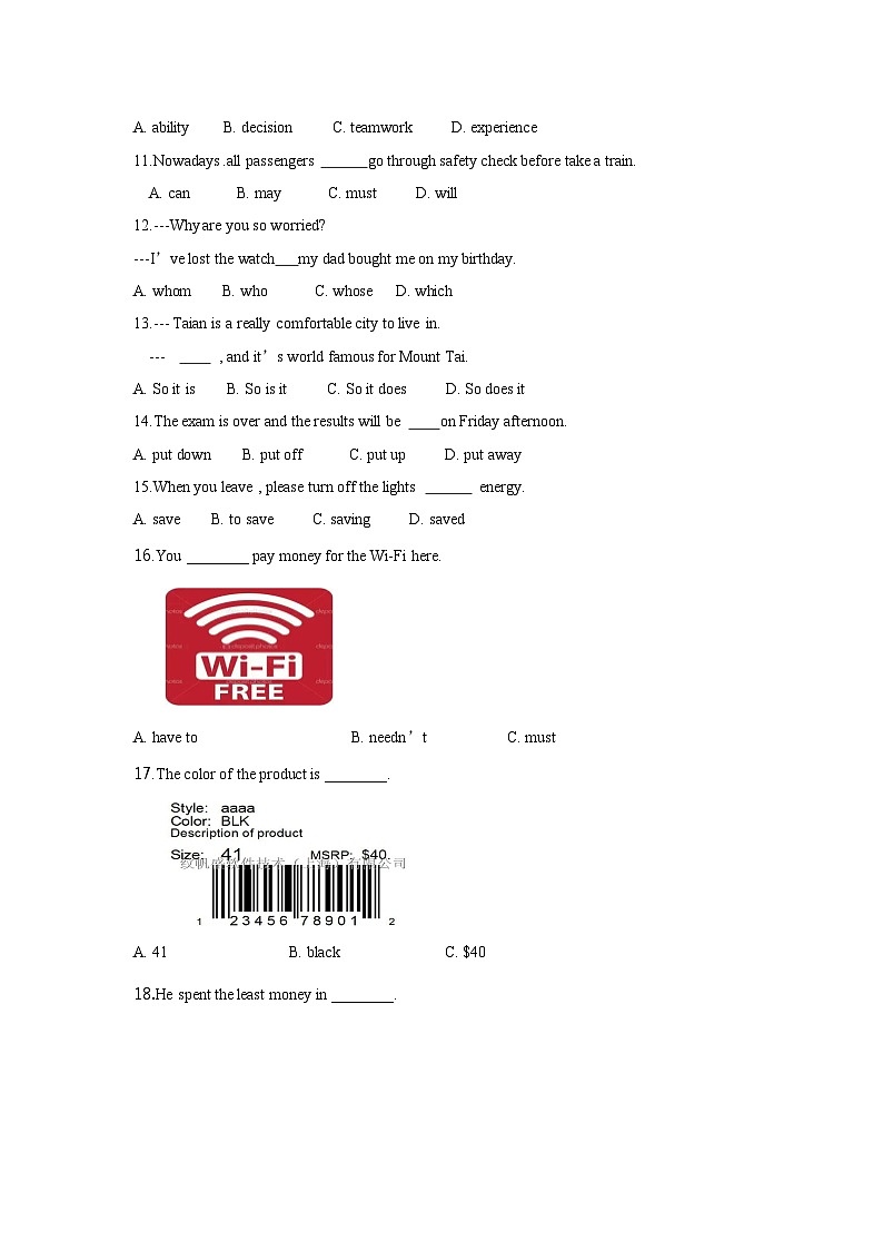 【单元测试】 中职英语外研版2021基础模块2 Unit1测试卷（含答案）第2页