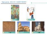 中职英语模块二课件Unit5 Ancient Civilization Part1