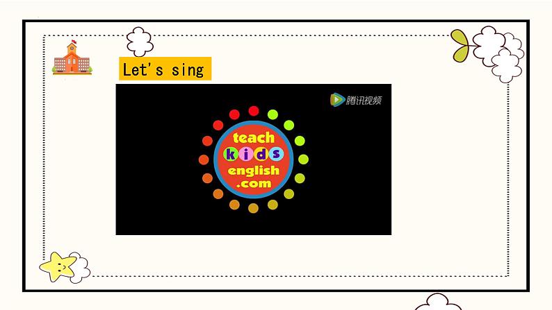 Unit 1  Shool is interesting!(2课时）课件2023-2024学年高一上学期中职英语外研版（2021）基础模块103