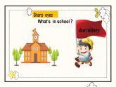 Unit 1  Shool is interesting!(2课时）课件2023-2024学年高一上学期中职英语外研版（2021）基础模块1