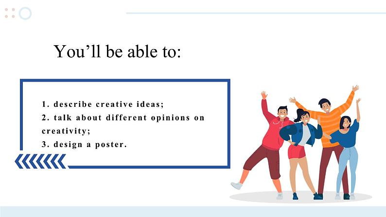 Unit 1 （第1课时）中职专用高二英语（外研版2021拓展模块） 课件+教案02