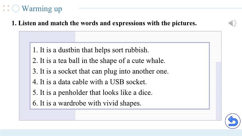 Unit 1 （第1课时）中职专用高二英语（外研版2021拓展模块） 课件+教案05
