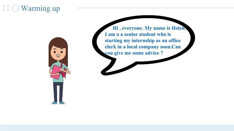 Unit 2 （第1课时）中职专用高二英语（外研版2021拓展模块） 课件+教案02