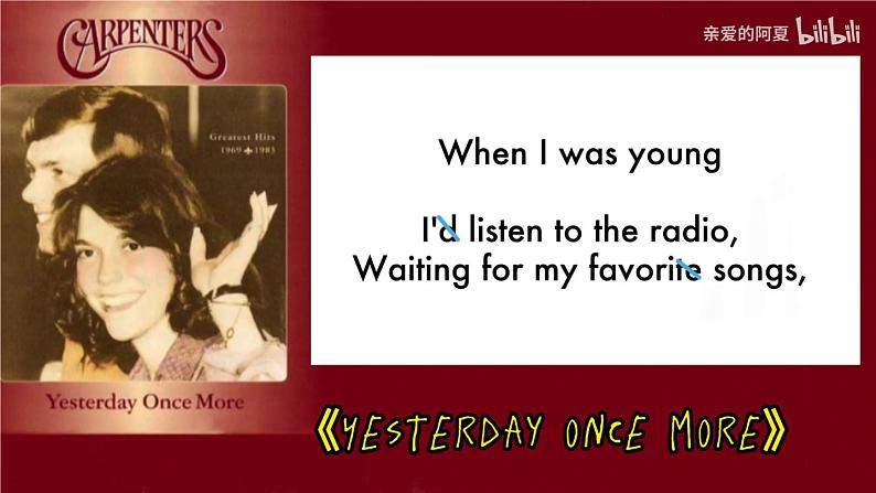 Unit 3 第4课时  中职专用高二英语（外研版2021拓展模块） 课件+教案02