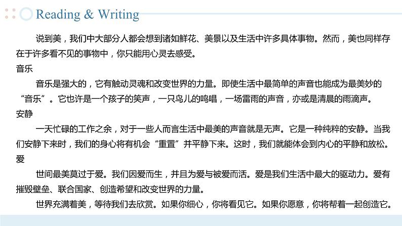 Unit 4 第2课时 【中职专用】高二英语（外研版2021拓展模块） 课件+教案06