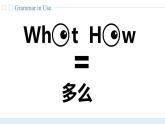 Unit 4 第4课时 【中职专用】高二英语（外研版2021拓展模块） 课件+教案