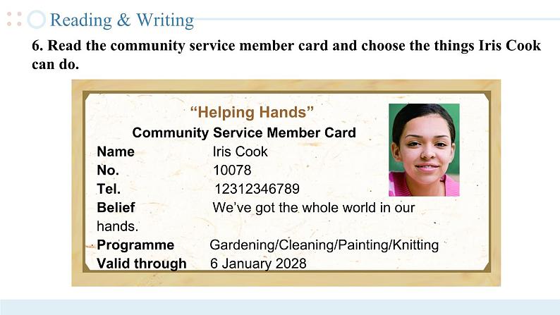 Unit 6 第3课时 【中职专用】高二英语（外研版2021拓展模块） 课件+教案03