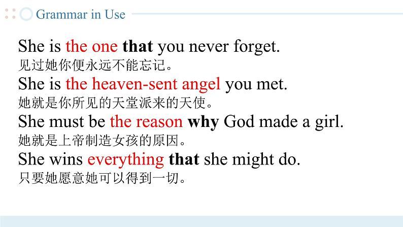 Unit 6 第4课时  【中职专用】高二英语（外研版2021拓展模块） 课件+教案03