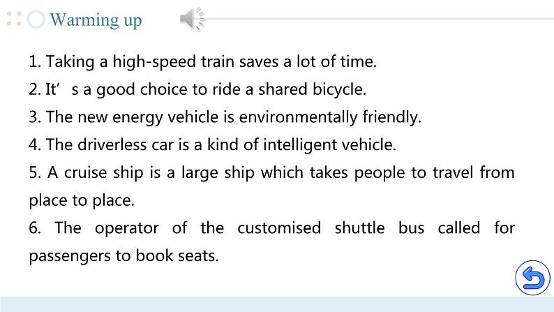 Unit 7 第1课时【中职专用】高二英语（外研版2021拓展模块） 课件+教案04