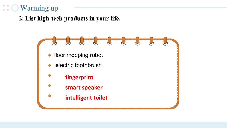 Unit 7 第1课时【中职专用】高二英语（外研版2021拓展模块） 课件+教案05