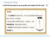 Unit 7 第3课时 【中职专用】高二英语（外研版2021拓展模块） 课件+教案