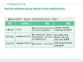 Unit 7 第4课时  【中职专用】高二英语（外研版2021拓展模块） 课件+教案