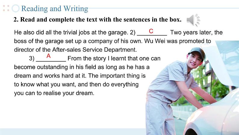 Unit 8 第2课时 【中职专用】高二英语（外研版2021拓展模块） 课件+教案04