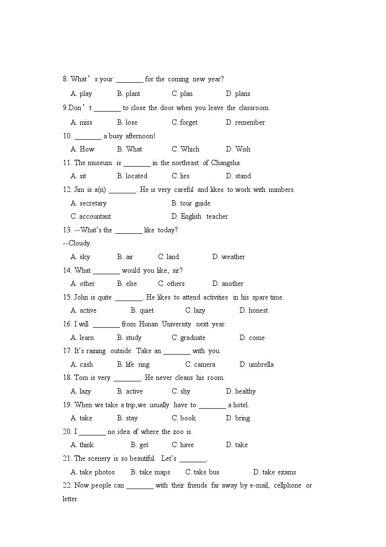 03高二月考英语试卷湖南中职02