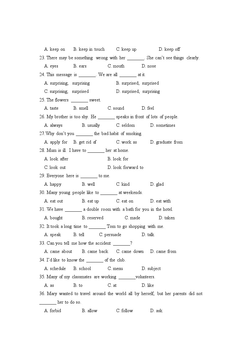 03高二月考英语试卷湖南中职03