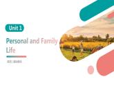 中职英语高教版2021基础模块1 Unit 1 Personal and family life Warm-up & Listening and Speaking课件