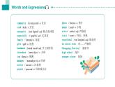 中职英语高教版2021基础模块1 Unit 1 Personal and family life Warm-up & Listening and Speaking课件