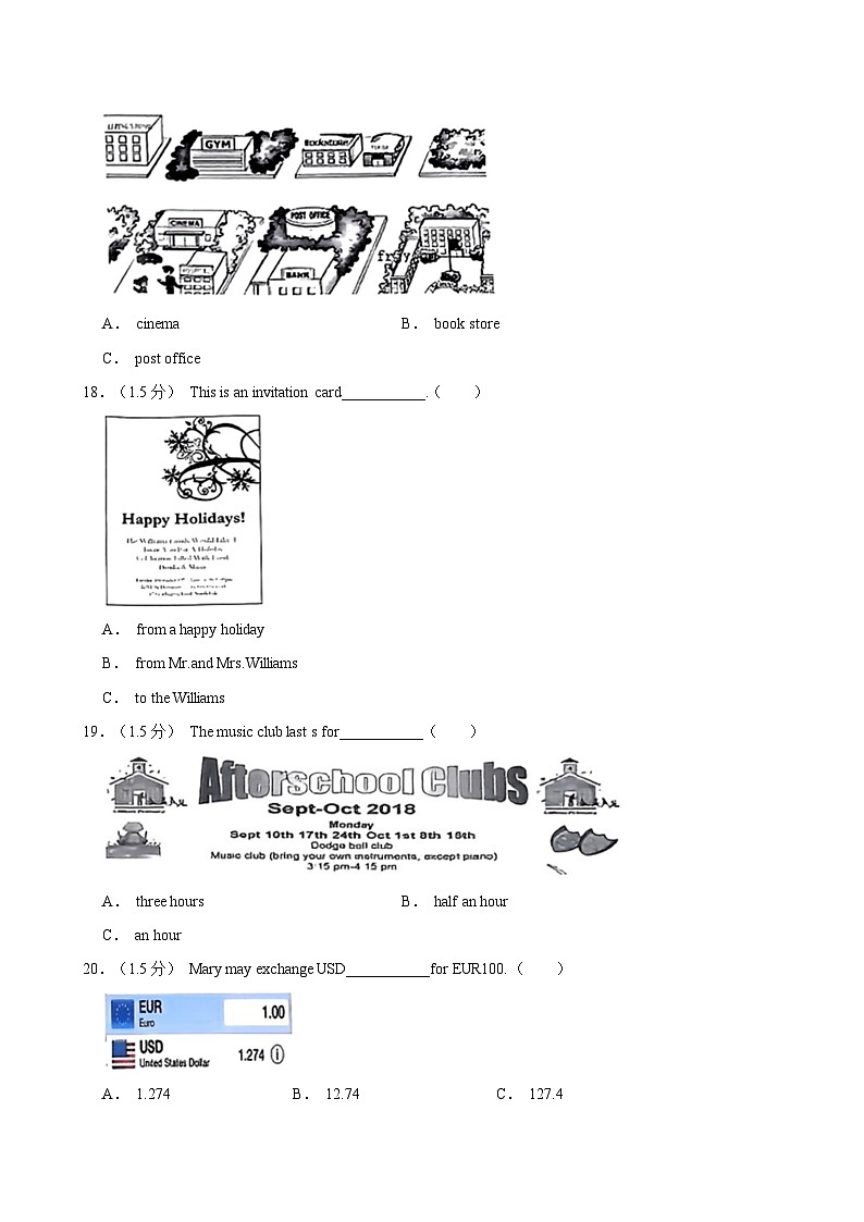 2022-2023学年四川省成都市工程职业技术学校高一（下）期末英语试卷03