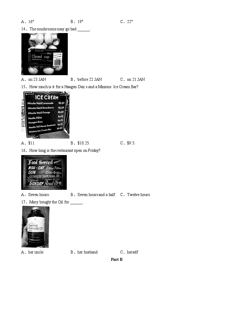 四川省2023年普通高等学校高职教育单独招生文化考试（中职类）英语试题03
