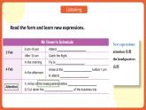 中职英语外研版2021职业模块（服务）Unit 2 Period 3 《Extended Activities》课件