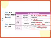 中职英语外研版2021职业模块（服务）Unit 2 Period 3 《Extended Activities》课件