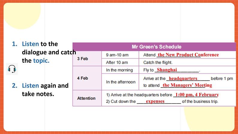中职英语外研版2021职业模块（服务）Unit 2 Period 3 《Extended Activities》课件04