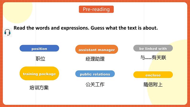 中职英语外研版2021职业模块（服务）Unit 3 Period 2《reading and writing》课件03