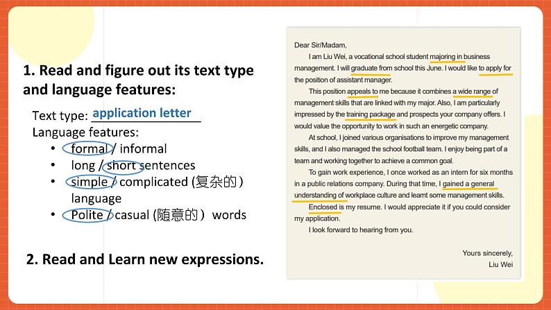 中职英语外研版2021职业模块（服务）Unit 3 Period 2《reading and writing》课件07