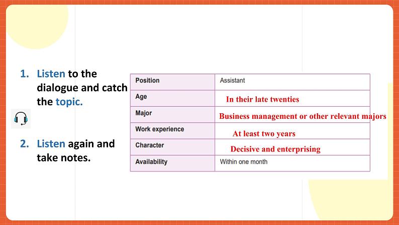 中职英语外研版2021职业模块（服务）Unit 3 Period 3 《Extended Activities》课件04